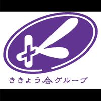 ぐっど•ないすデイサービス