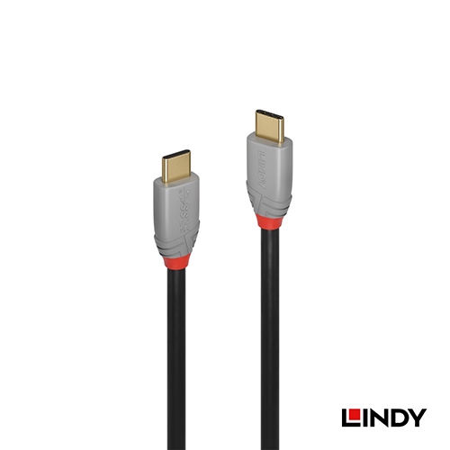 LINDY 36902 ANTHRA LINE USB 3.1 GEN 2 TYPE-C 公 TO 公 傳輸線+PD智能電流晶片 1.5M•內建PD智能電流晶片，支援PD電力輸送功能，可提供最大電力傳