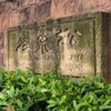 松泉徑社區