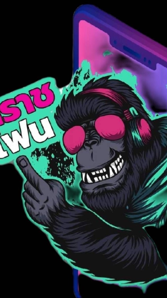 กนกวรรณ 26/8/68 13951