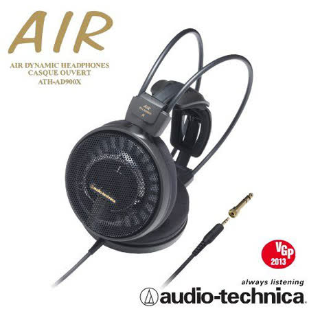 ◆ AD900X專用φ53mm驅動單元 ◆ 能發揮優越功率的捲繞筒子CCAW音圈 ◆ 採鋁金屬製蜂巢型沖孔外罩 ◆ 輕快舒適的3D式翼狀頭墊設計 ◆ 採易整線、不易打結的高彈性TPE覆層 ◆ 公司貨，