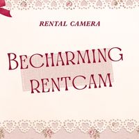 เช่ากล้องดิจิตอลนครปฐม @su | Becharming🧜🏻‍♀️🫧