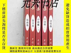 下單前【商品問與答】詢問存貨！超重費另計！商品由中國寄至臺灣約10-15天不包含六日與國定假日！