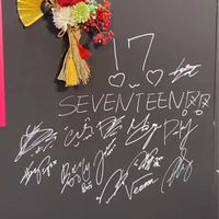 中國拆盤2
