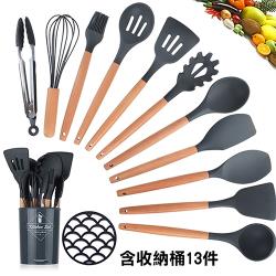 ◎食用級矽膠製作 不傷鍋具|◎耐高溫高達230度|◎櫸木握把不燙手商品名稱:【QHL酷奇】北歐櫸木無毒硅膠廚具13件組(鍋鏟/打蛋器/撈麵勺多種廚具)品牌:無品牌國家:中國種類:烘焙用具類型:刮刀/抹