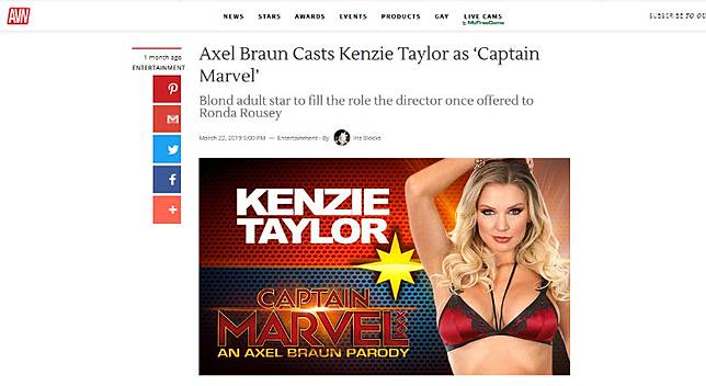 Taylor marvel kenzie captain Fan Casting