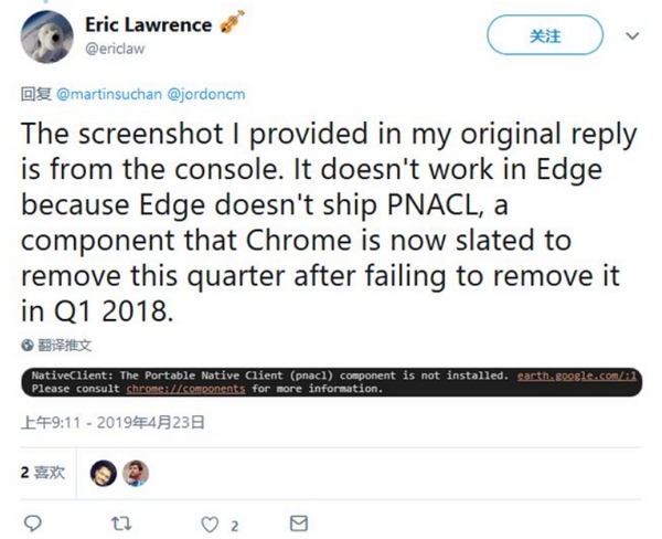 用了Chromium核心的Edge瀏覽器被爆不能用Google Earth等服務，微軟專案經理解釋原因