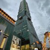 宸恩工作室、帶刷V4以及更多