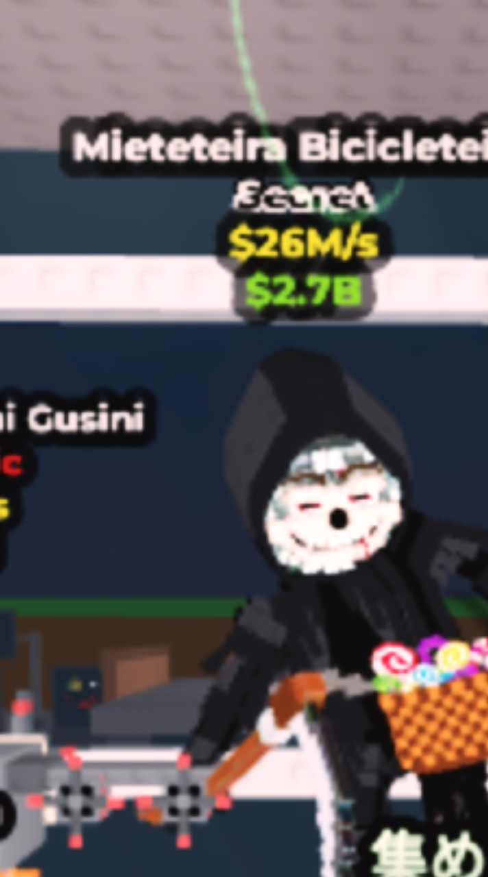 なすびロブロックス、ブロスタ交流所副官募集中