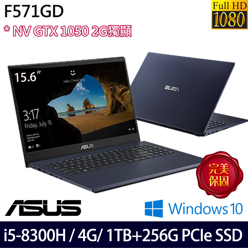 螢幕：15.6吋 FHD(1920 x 1080) 處理器：Intel Core i5-8300H 2.30 GHz (8M Cache, up to 4.0 GHz) 記憶體：4GB DDR4 硬碟