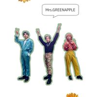 Mrs. GREEN APPLE ファンオープンチャット🍏