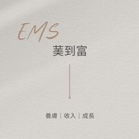 䓺到富