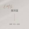䓺到富