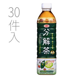 整組省420元，每瓶只要21元(原價35元)