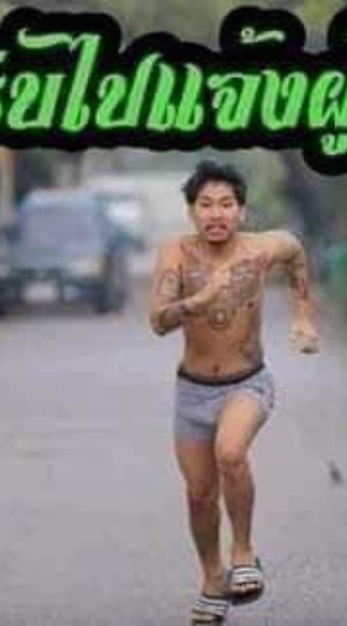 คุณพ่อเลี้ยงเดี่ยว