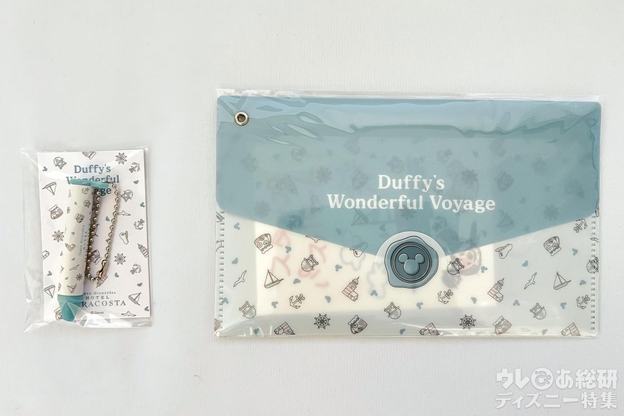 ディズニーホテル ダッフィーのお手紙に涙 ダッフィーのワンダフル ヴォヤッジ スペシャルルーム宿泊レポ ウレぴあ総研