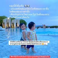 ML&ML Shop เสื้อผ้าเด็กราคาถูก