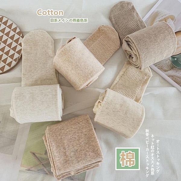 新的一年！驚喜享不停！】限時8折鉅惠！咨詢商品可加賴：brain12n