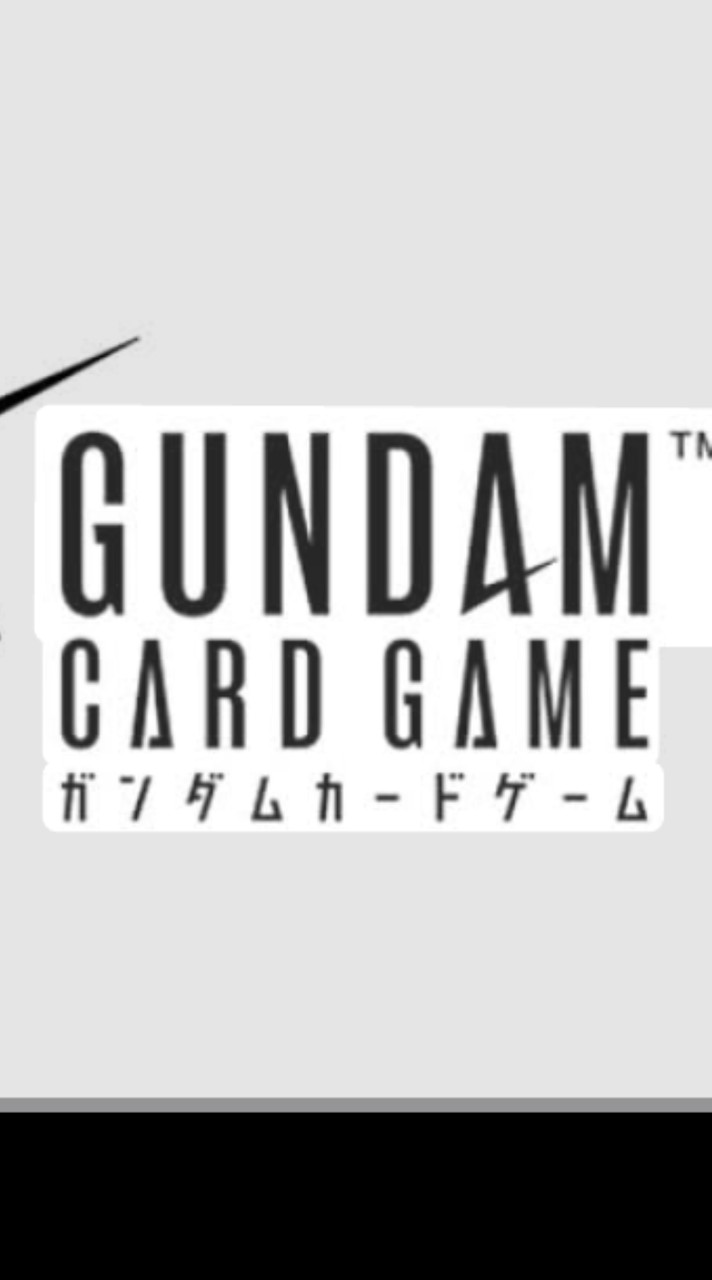 ガンダムカードゲーム 南大阪〜和歌山