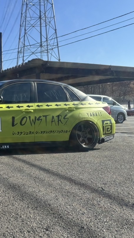 2026/9/25 Lowstars練習会