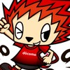 【ラグビー】レッドハリケーンズ大阪を応援しよう【リーグワン】