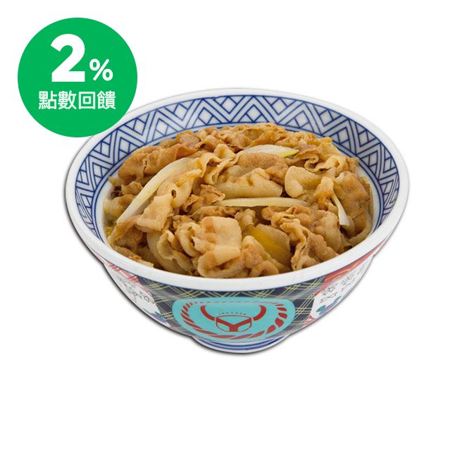 採用台灣本土高級豬肉，油花分布均勻且肉汁飽滿豐富，肉質柔嫩味美健康自然，搭配高甜度洋蔥及獨特的秘傳配方熬煮；豚肉在烹製過程中將多餘油脂除去提升豚肉美味，再盛裝於熱騰騰的特選米飯上，獨特的豚肉滋味，除令