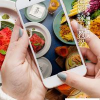 一起學東西 OMIA學習社團