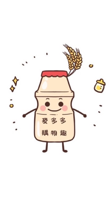 麥多多購物趣-2群