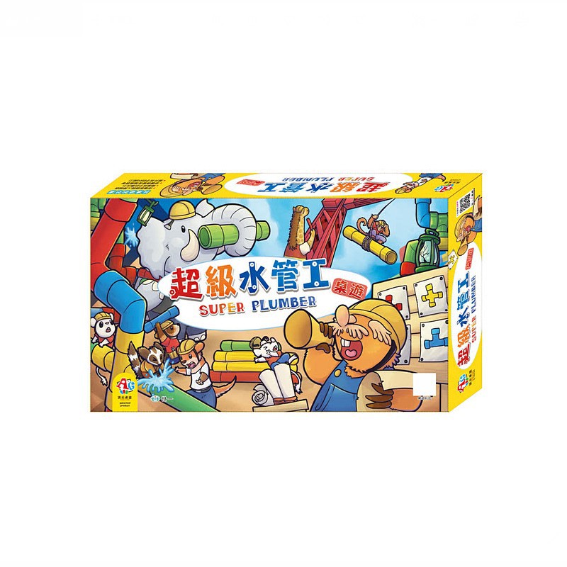 品牌：頂尖桌遊超級水管工 SUPER PLUMDER 遊戲人數：2-4人 遊戲時間：15分鐘 推薦年齡：3歲以上有一群努力工作的水管工，他們總是在黑漆漆的地底下，只靠著頭上戴的頭燈、手電筒或燃油燈照亮