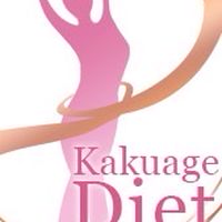 格上げダイエットA