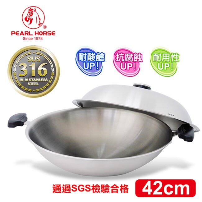 預計出貨日2-5天 ＊七層複合金鋼材、導熱均勻、儲溫性佳，不僅可當成煎炒鍋、油炸鍋、炒鍋、蒸籠使用，更可當成火鍋使用的最佳理想鍋具 ＊內層316不鏽鋼，防鏽、抗酸鹼、耐腐蝕、無塗層，使用更安心，外層3