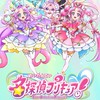 モンスト 不可思議，アーキ，コルマラソン
