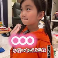 めりあんずLoveのルーム