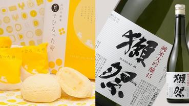 日本山口必買伴手禮 5 選 瀨祭的故鄉！