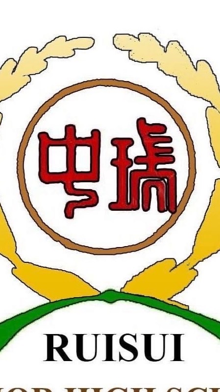 瑞穗國中第二十二屆