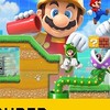 マリメ好き集まれ