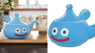 超治癒！日本官方全新推出「史萊姆茶壺」，藍色水滴可愛模樣太討人喜歡～