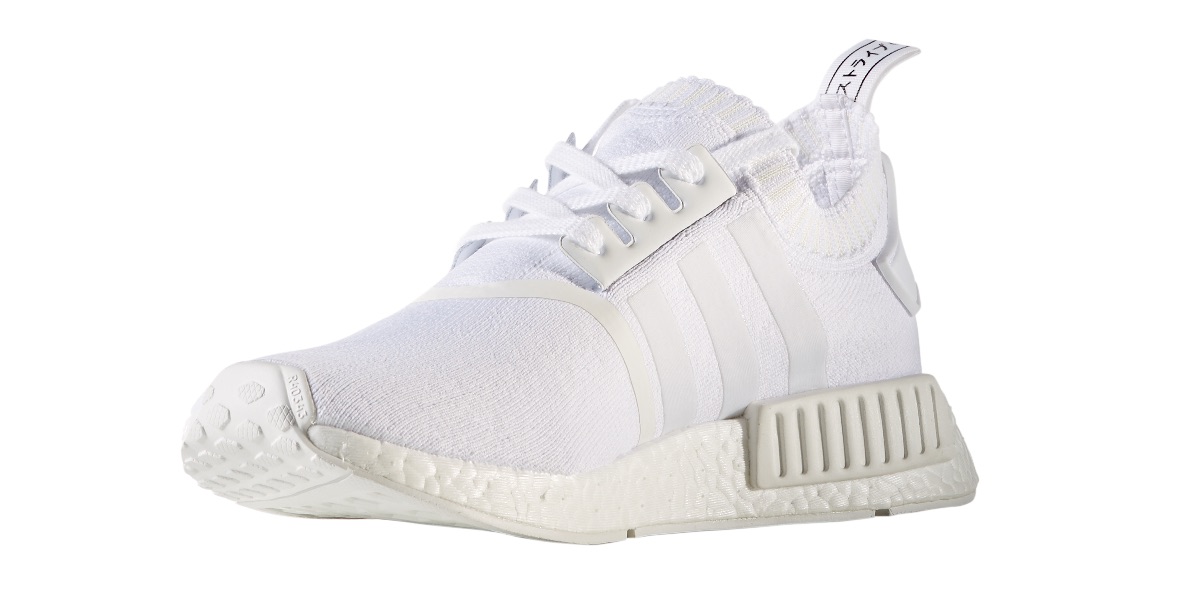 NMD LINE