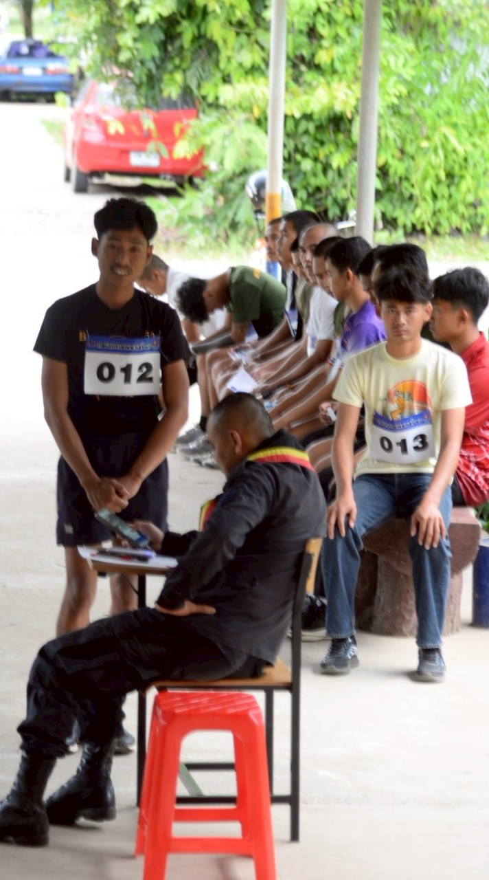 อส.ทพ. ปี69 ขั้นที่1