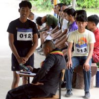 อส.ทพ. ปี69 ขั้นที่1