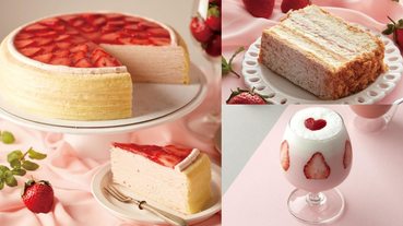 Lady M推4款草莓甜點太誘人！全球獨家「草莓香緹千層蛋糕」，加碼2款夢幻飲品