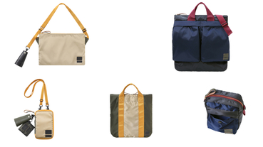 第 14 度攜手聯名「Porter x Marni」 2020 春夏新作包款搶先曝光！