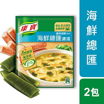 1/ 康寶風味海鮮系列2/ 嚴選北大西洋香蟹精華3/ 含四種以上蔬菜精華4/ 用康寶濃湯輕鬆做創意料理，快看百道經典食譜，美味最soup配▃▅另有12種口味可選口味▅▃ →【雞蓉玉米】→【火腿玉米】→