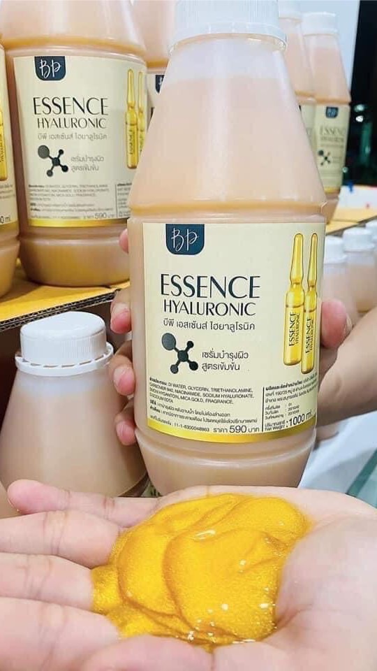 BP EssencfHyaluronc สายดิลเลอร์ต่าย