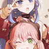 ホロライブ推し活部〜！