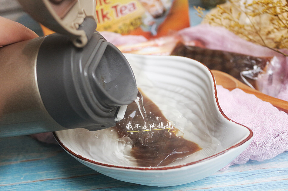 即食珍珠粉圓,陳三鼎黑糖撞奶,免煮黑糖珍珠粉圓,陳三鼎青蛙撞奶, 歐可珍珠奶茶,沖泡珍珠,即沖 珍珠奶茶,三點一刻珍珠奶茶,常溫珍珠