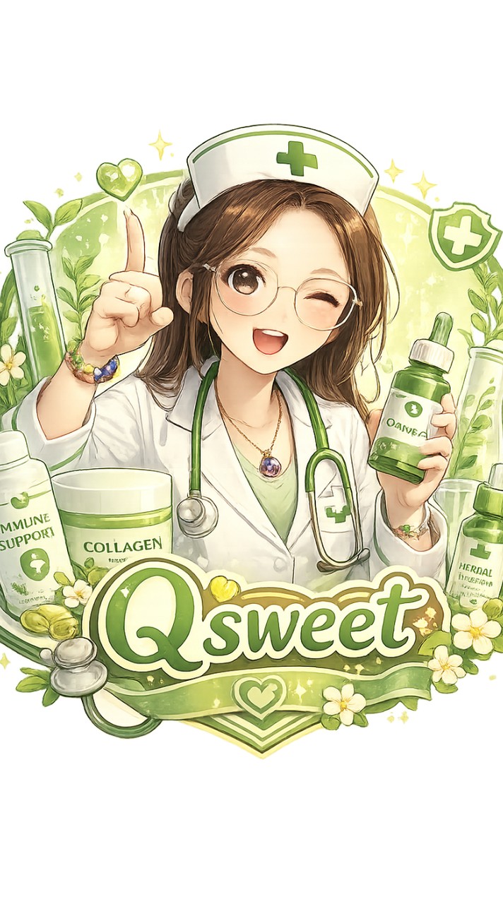Q sweet預防保健美學護理