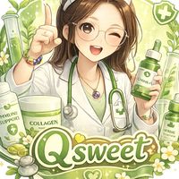 Q sweet預防保健美學護理