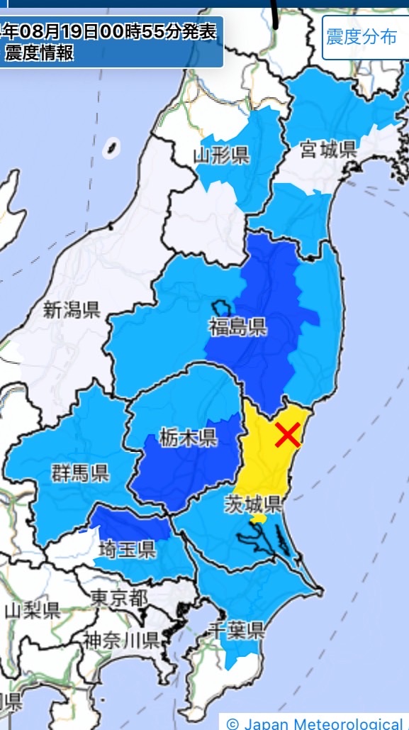 地震監視グループ・雑談