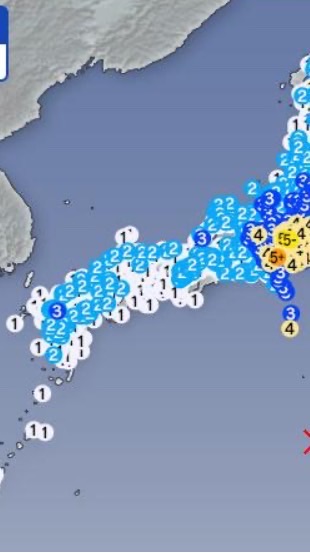 地震監視グループ・雑談